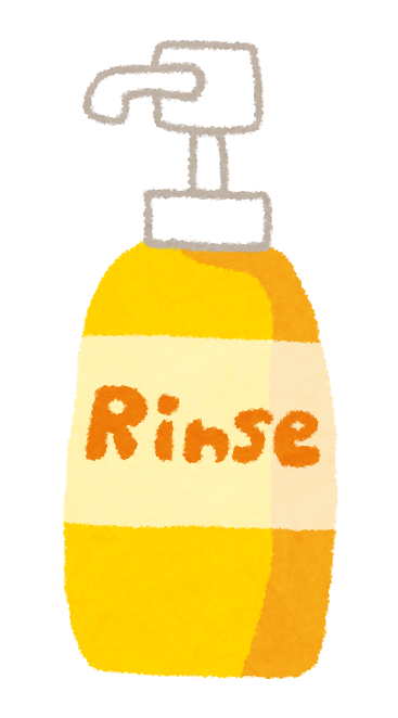 男だがリンスとかコンディショナーとかトリートメントとかいらないよな