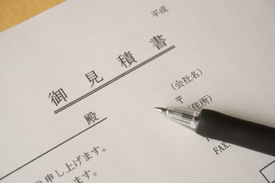 d309fed8087d5410ed29ed19bd8ace2a_t