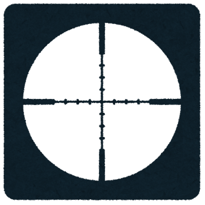 gun_syoujun_scope