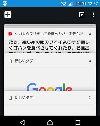 8e34addae410556a01d40e3ea6621a5e324cda281489064340