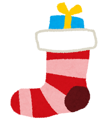 christmas_socks