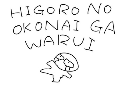 GprHHOdbEAIVThz