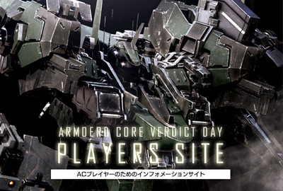 acvd_players