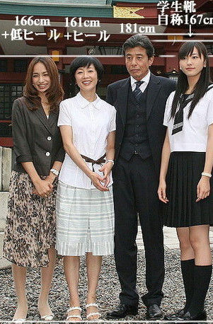 bandicam 2019-02-07 23-29-23-945