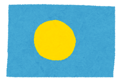 【画像】パラオでビールを飲みたい時の言葉がこれｗｗｗｗ