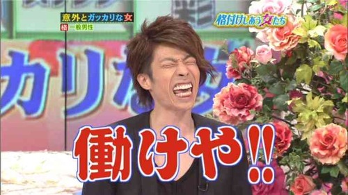 UCaUlmPCYJN4Vsf_1Izfj_48