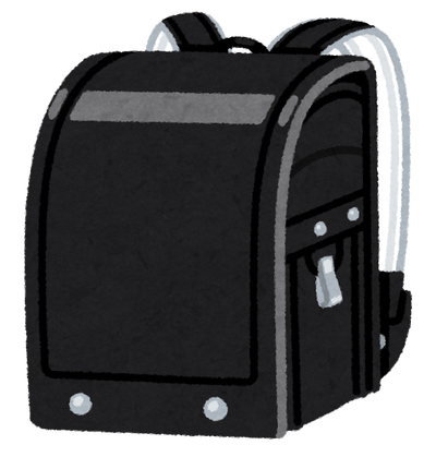 school_randoseru2_black