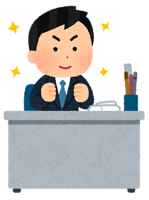 yaruki_aru_suit_man