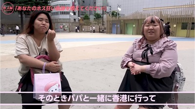 1nrmgSH