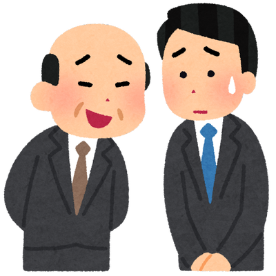 kaisya_nigate_joushi_man_man (1)