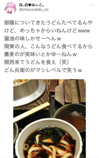 9bcadf33