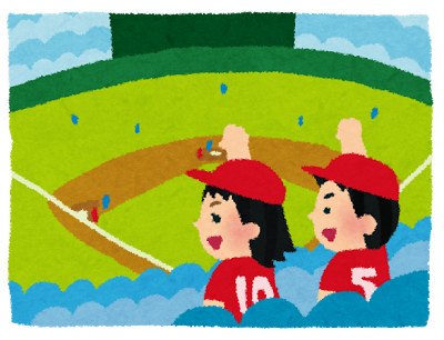 baseball_ouen