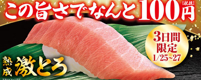 bandicam 2019-01-27 22-55-46-644