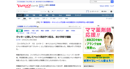 ���å�����