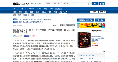 �һ���ĥ��å�