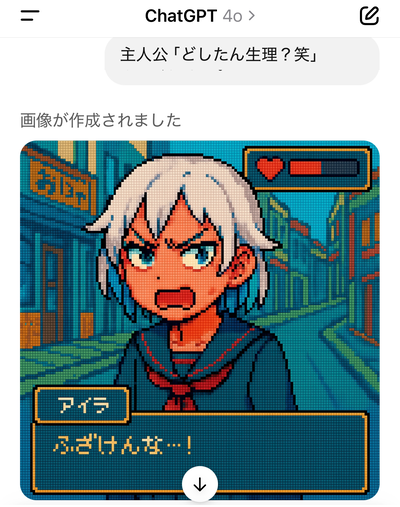 a5247e56