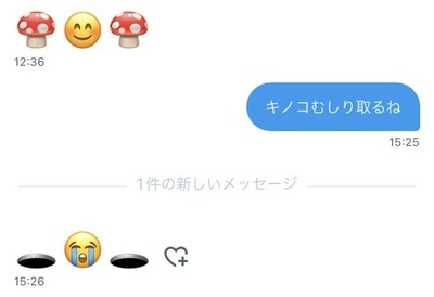 GKn2SB3b0AAR7ZW