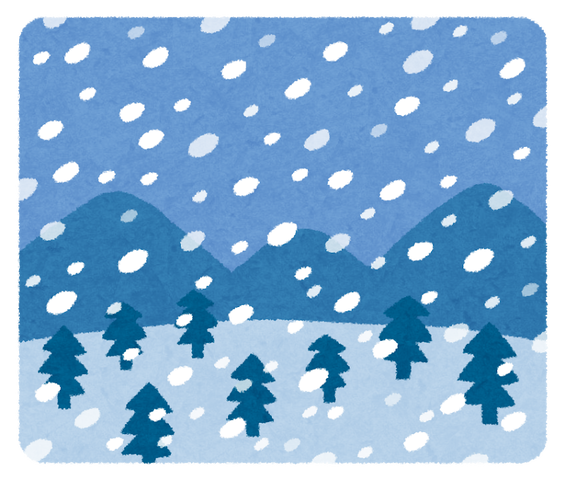 画像 吹雪の経験がない人の考える吹雪ってマジな吹雪じゃないぞ 画像 吹雪の経験がない人の考える吹雪ってマジな吹雪じゃないぞ