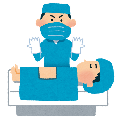 medical_shujutsu