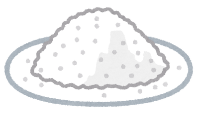 kona1_white