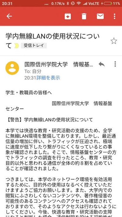 5JNmWy8