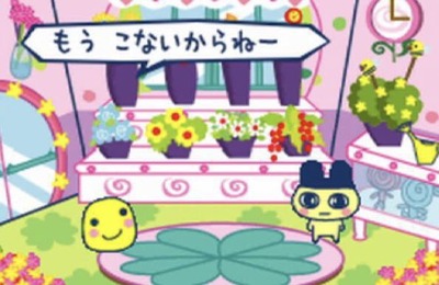 GKKRcpka0AA41Tv