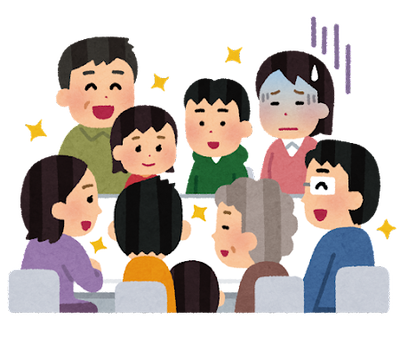 family_shinseki_dukiai_nigate_woman