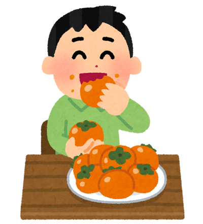 hayakuchi_kaki_kyaku