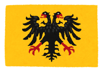 flag_holy_roman_empire