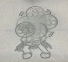 名称未設定