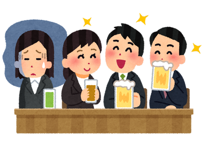 nomikai_nigate_business