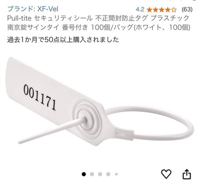 GctxGdxasAAyl7v