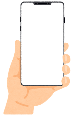 smartphone_hand_notch_frame