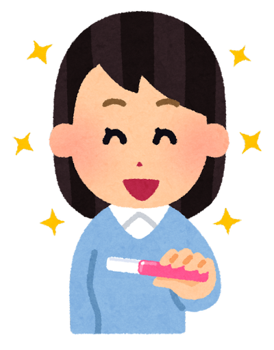 ninshin_kensa2_happy