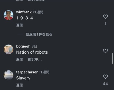 TasK0xT