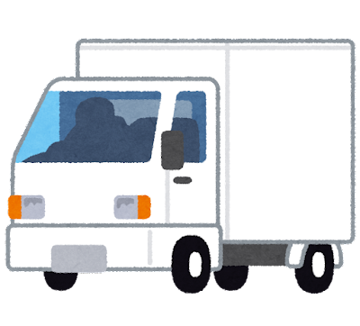 truck_nidai_white