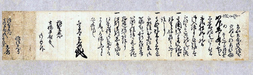 61d49222.jpg