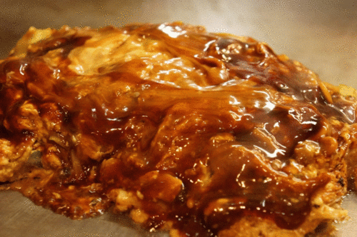 6303d84d.gif