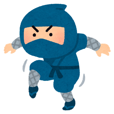 ninja_shinobiashi