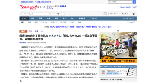 �����ۤΤ�