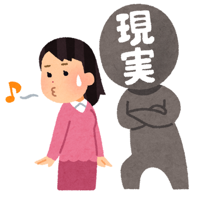 genjitsu_touhi_woman