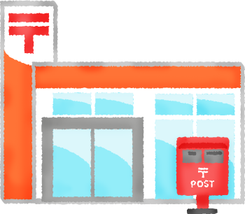 post-office