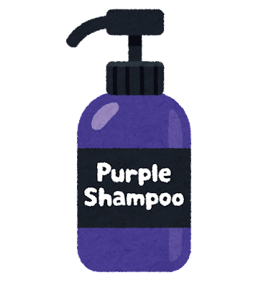hair_purple_shampoo