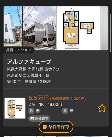 0ITiuKM