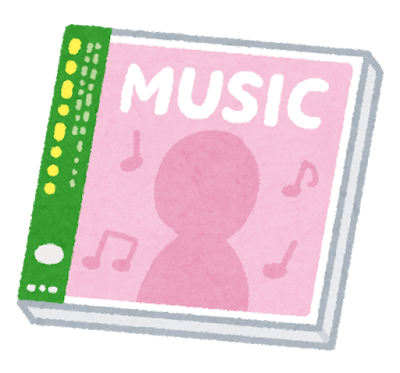 Mrs. GREEN APPLE、2026年にCDを初週だけで64万枚売る・・・