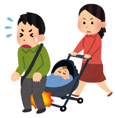 babycar_attack