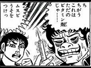 B マンガ はだしのゲンで一番笑ったシーン ぶる速 Vip B マンガ はだしのゲンで一番笑ったシーン ぶる速 Vip