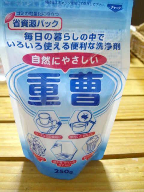 img49aeb996zik0zj