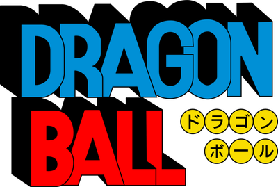 1024px-Dragon_Ball_anime_logo