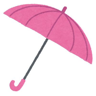 rain_kasa_pink
